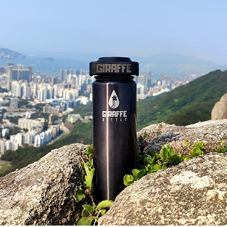 Giraffe Bottle in Hong Kong